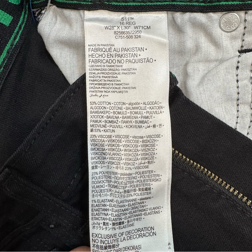 Levi's 511 Slim Stretch Fit From Hip Through Ankle Adjustable Boy 16R 28x30black - Picture 7 of 10